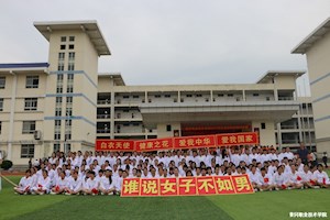 护理专业学生生活