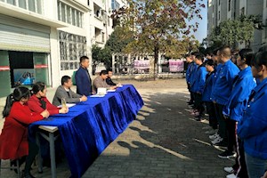 航空物流专业二课活动