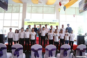 汽车制造与装配技术专业教研科研