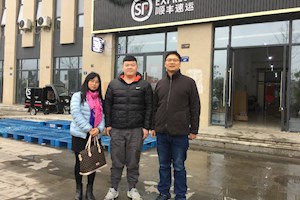 物流管理专业实习实训