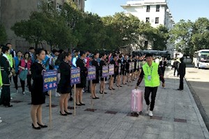 物流管理专业学生生活