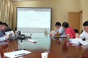 新能源专业教育教研