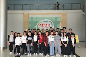 食品加工技术专业实习实训