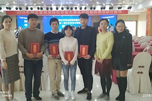 园林技术专业教育教学