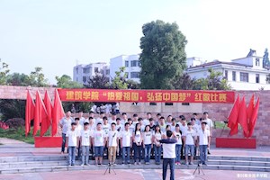 道路桥梁工程技术专业学生生活