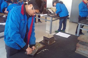 模具专业实习实训