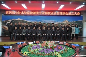 制冷与空调技术教研科研