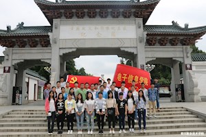 云计算技术与应用二课活动