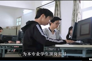 云计算技术与应用实习实训