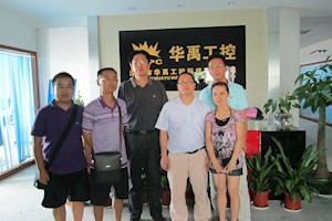 软件与信息服务专业实习实训