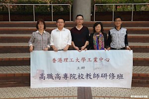 口腔医学教研科研