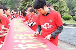 口腔医学教育教学