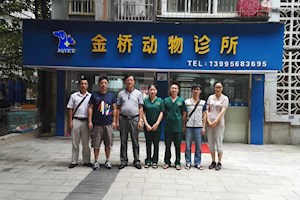 动物医学专业教研科研